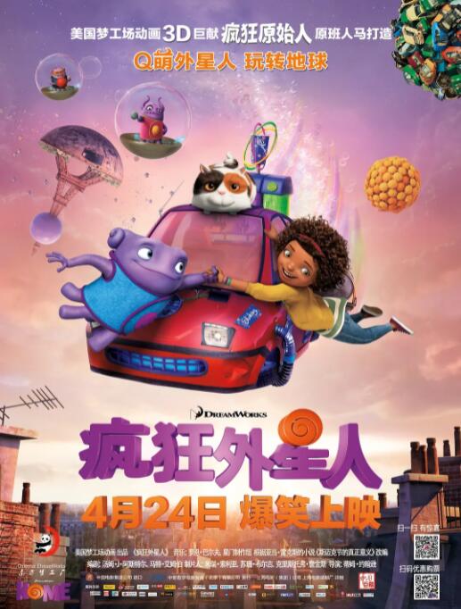 免费午夜毛片